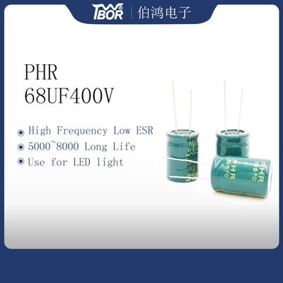 18X25 উচ্চ ফ্রিকোয়েন্সি কম ESR ক্যাপাসিটর 68UF400V