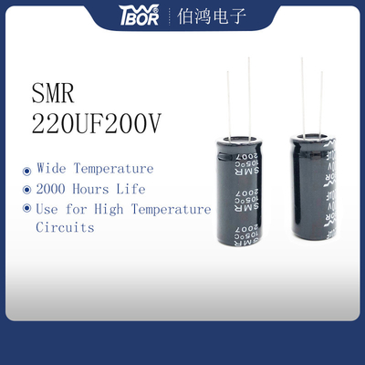 অ্যালুমিনিয়াম 220uF200V মিনিয়েচার ক্যাপাসিটর 18X35mm ISO 14001