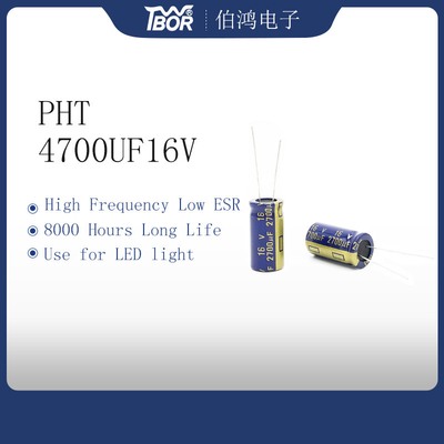 TW BOR 13X30mm রেডিয়াল অ্যালুমিনিয়াম ক্যাপাসিটর 4700UF16V উচ্চ ক্যাপাসিট্যান্স