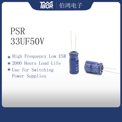 33uF50V উচ্চ ফ্রিকোয়েন্সি কম ESR ক্যাপাসিটর 6.3X11MM ISO9001