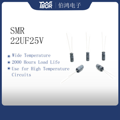 22UF 25V মিনিয়েচার অ্যালুমিনিয়াম ইলেক্ট্রোলাইটিক ক্যাপাসিটার 5X11 মিমি RoHS