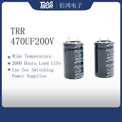 নিম্ন ESR 470UF 200V ইলেক্ট্রোলাইটিক ক্যাপাসিটর 22X40MM বিস্ফোরণ প্রমাণ