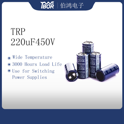 অ্যালুমিনিয়াম 30x35mm 220uf 450v ক্যাপাসিটর বিস্ফোরণ প্রমাণ ISO9001