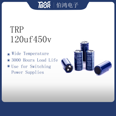 25x30mm 120uF 450V UPS ক্যাপাসিটর প্রতিস্থাপন বড় ক্যাপাসিট্যান্স