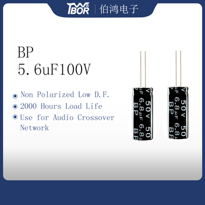 10x16mm 5.6uF100V অডিও এমপ্লিফায়ার ক্যাপাসিটর নন পোলারাইজড লো D.F