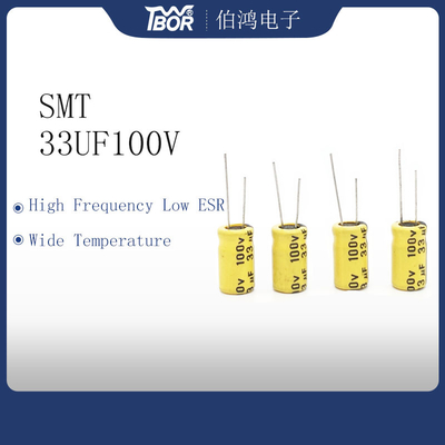 2000 ঘন্টা উচ্চ টেম্প ক্যাপাসিটর 33UF100V কম ESR 20% সহনশীলতা