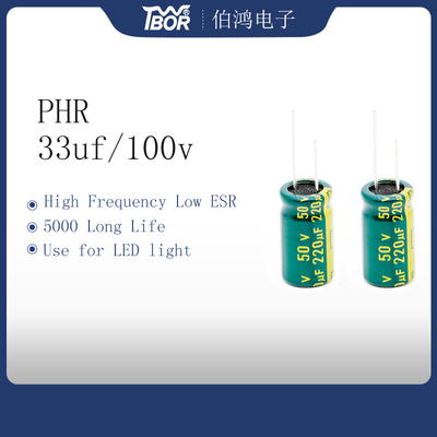 PHR 220UF 50V উচ্চ ফ্রিকোয়েন্সি ইলেক্ট্রোলাইটিক ক্যাপাসিটর ISO RoSH