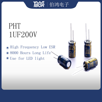 1UF200V নিম্ন ESR অ্যালুমিনিয়াম ইলেক্ট্রোলাইটিক ক্যাপাসিটর 6.3x11mm 8000 ঘন্টা