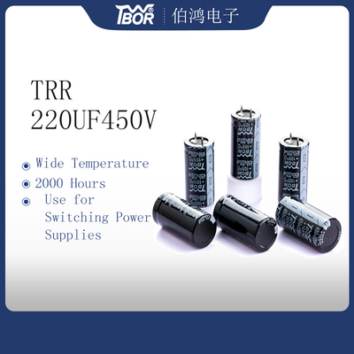 220UF450V স্ন্যাপ ইন সুইচিং পাওয়ার সাপ্লাই ক্যাপাসিটর 20% সহনশীলতা
