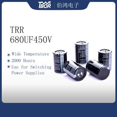 ইলেক্ট্রোলাইটিক ক্যাপাসিটরে 680uf450v স্ন্যাপ 35x50mm