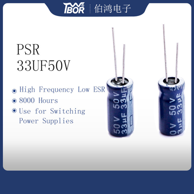 33uf50v 6.3x11 ক্ষুদ্র ক্যাপাসিটর উচ্চ ফ্রিকোয়েন্সি কম ESR অ্যালুমিনিয়াম ক্যাপাসিটর