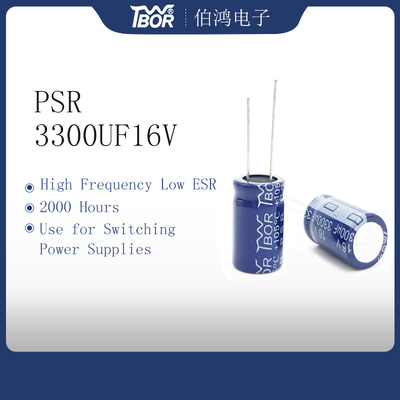 PSR 3300UF16V মিনিয়েচার ক্যাপাসিটর স্যুইচিং পাওয়ার সাপ্লাই ক্যাপাসিটর