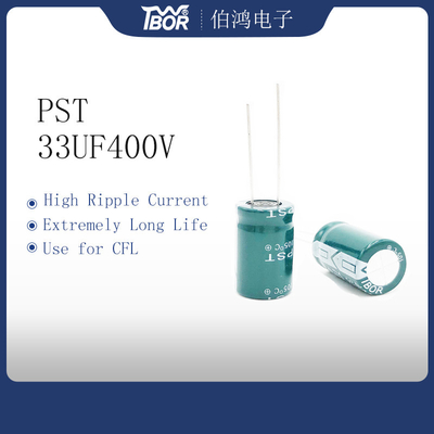 33UF400V রেডিয়াল ইলেক্ট্রোলাইটিক ক্যাপাসিটর 16x25 10000 ঘন্টা অত্যন্ত দীর্ঘ জীবন