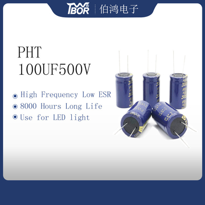 22X35mm 100UF 500V ইলেক্ট্রোলাইটিক ক্যাপাসিটর ওয়াইড টেম্পারেচার ক্যাপাসিটর LED লাইট