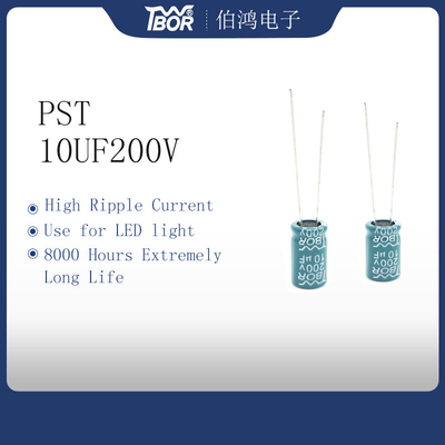 CFL রেডিয়াল ইলেক্ট্রোলাইটিক ক্যাপাসিটর 47UF250V 13X25mm 20% সহনশীলতা