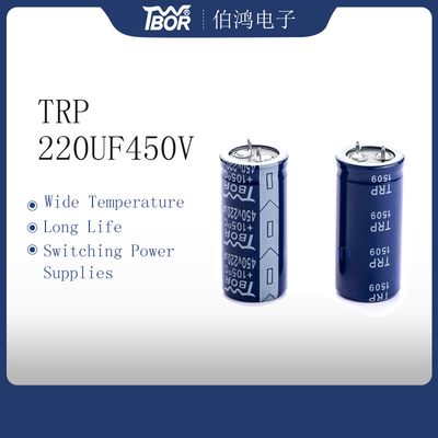 220UF 450V উচ্চ ভোল্টেজ ইলেক্ট্রোলাইটিক ক্যাপাসিটর 3000 ঘন্টা দীর্ঘ জীবন