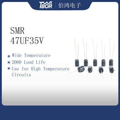 কালো মিনিয়েচার অ্যালুমিনিয়াম ইলেক্ট্রোলাইটিক ক্যাপাসিটর 47UF 35V TW BOR