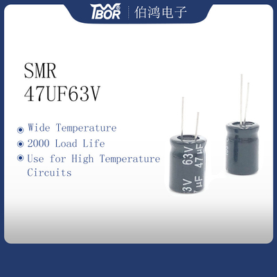 47UF63V ক্ষুদ্রাকৃতির অ্যালুমিনিয়াম ইলেক্ট্রোলাইটিক ক্যাপাসিটর 8x12 মিমি বড় ক্যাপাসিট্যান্স