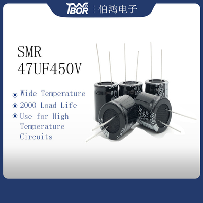 47UF 450V মিনিয়েচার ক্যাপাসিটর 22X25MM রেডিয়াল লিড টাইপ 20% সহনশীলতা