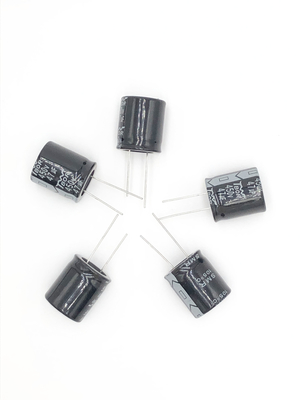 47UF 450V মিনিয়েচার ক্যাপাসিটর 22X25MM রেডিয়াল লিড টাইপ 20% সহনশীলতা