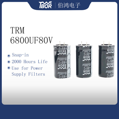 35X50mm 6800UF 80V ক্যাপাসিটর উচ্চ তাপমাত্রা ইলেক্ট্রোলাইটিক ক্যাপাসিটর