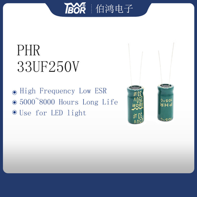 33UF250V LED লাইট ক্যাপাসিটর রেডিয়াল লিড ইলেক্ট্রোলাইটিক ক্যাপাসিটর 5000 ঘন্টা