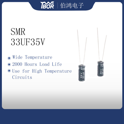 33UF35V মিনিয়েচার ক্যাপাসিটর 5x11mm রেডিয়াল লিড টাইপ 2000 ঘন্টা