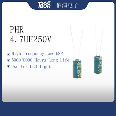 সিলিন্ডার 4.7UF 250V আল ইলেক্ট্রোলাইটিক ক্যাপাসিটর 8x9MM ISO9001
