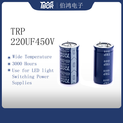 30X30MM সুইচিং পাওয়ার সাপ্লাই UPS ক্যাপাসিটর