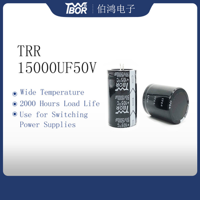 ওয়াইড টেম্পারেচার ইউপিএস ক্যাপাসিটর 15000UF50V লং লাইফ ক্যাপাসিটর