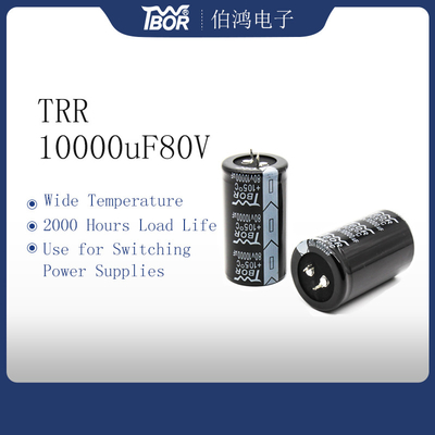 10000u F80V ইনভার্টার ক্যাপাসিটর 35x70mm অ্যালুমিনিয়াম ইলেক্ট্রোলাইটিক ক্যাপাসিটর