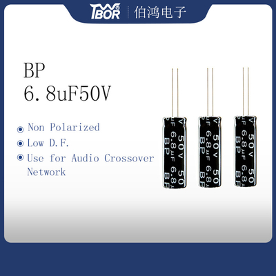 BP 6.8uF50V অডিও এমপ্লিফায়ার ক্যাপাসিটর 25X25MM রেডিয়াল লিড ইলেক্ট্রোলাইটিক ক্যাপাসিটর