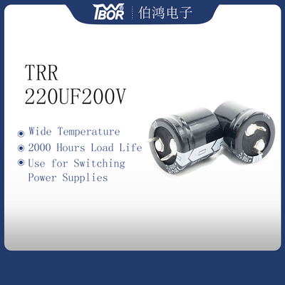 কম ESR 220UF200V স্যুইচিং পাওয়ার সাপ্লাই ক্যাপাসিটর 22X25mm