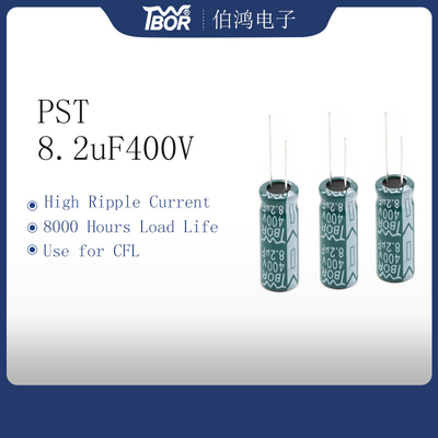 8.2uF 400V LED লাইট ক্যাপাসিটর 8000 ঘন্টা অত্যন্ত দীর্ঘ জীবন ক্যাপাসিটর