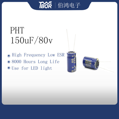 150uF 80V অ্যালুমিনিয়াম ইলেক্ট্রোলাইটিক ক্যাপাসিটর 10X20 মিমি বড় ক্যাপাসিট্যান্স রেঞ্জ