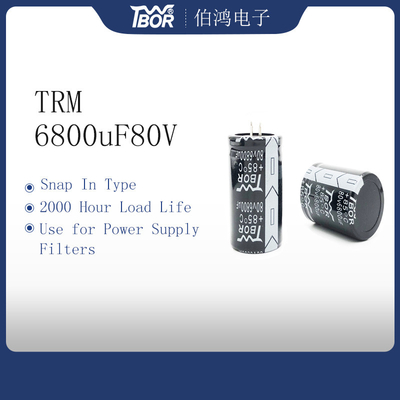 UPS ক্যাপাসিটর 35x50mm 6800uf 80v ক্যাপাসিটরে 2000 ঘন্টা স্ন্যাপ