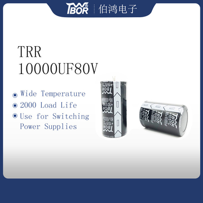 Snap In UPS সুইচিং পাওয়ার সাপ্লাই ক্যাপাসিটর 10000UF 80V 35X70MM