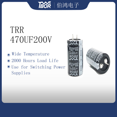 25X30MM স্ন্যাপ ইন ক্যাপাসিটর 470UF200V স্যুইচিং পাওয়ার সাপ্লাই ক্যাপাসিটর