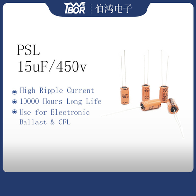 CFL 16x25mm ইনভার্টার ক্যাপাসিটর 10000 ঘন্টা দীর্ঘ জীবন
