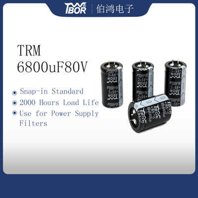 30x50mm UPS ক্যাপাসিটর 6800uF 80V পাওয়ার সাপ্লাই ফিল্টার ক্যাপাসিটর