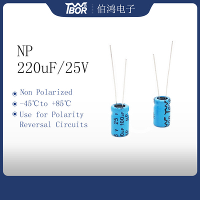 পোলারিটি রিভার্সাল সার্কিটের জন্য 220uF25V কার অ্যাম্প ক্যাপাসিটর 8x12mm