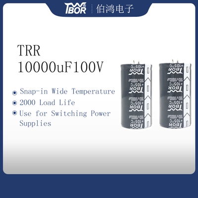 ক্যাপাসিটর 10000UF100V বিগ ক্যাপাসিট্যান্স রেঞ্জ ইলেকট্রনিক ক্যাপাসিটরে ওয়াইড টেম্পারেচার স্ন্যাপ