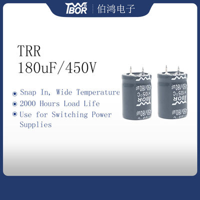 25x35mm স্ন্যাপ ইন ক্যাপাসিটর ওয়াইড টেম্পারেচার সুইচিং পাওয়ার সাপ্লাই