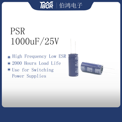 HF লো ESR 1000UF25V মিনিয়েচার ক্যাপাসিটর 10x17mm