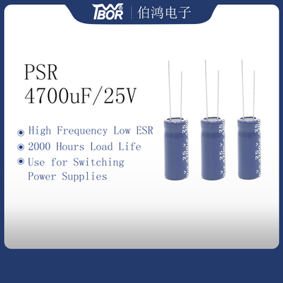 18x40mm 4700uf25v রেডিয়াল ইলেক্ট্রোলাইটিক ক্যাপাসিটর 2000 ঘন্টা লোড