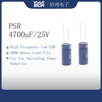 4700uf 25v রেডিয়াল ইলেক্ট্রোলাইটিক ক্যাপাসিটর 2000 ঘন্টা লোড 18x40 মিমি